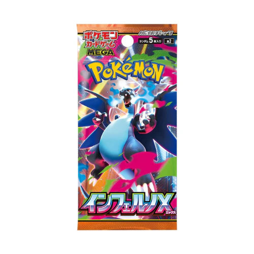 Japanse Inferno X Booster Pack