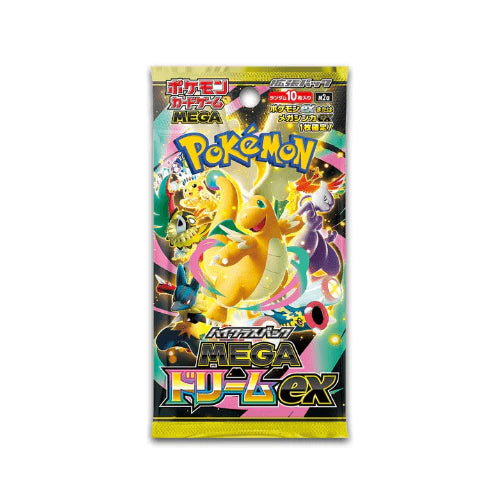 Japanse Mega Dream Booster Pack